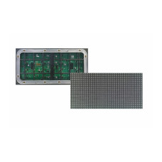 P5 RGB Outdoor (Dış Ortam) 16x32cm Led Ekran Paneli