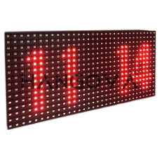 Hangova Akıllı Led Kapı Tabelası (Açık-Kapalı)