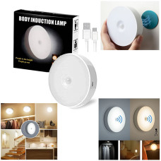 Çok Amaçlı Şarjlı Hareket Sensörlü Led Lamba Yuvarlak