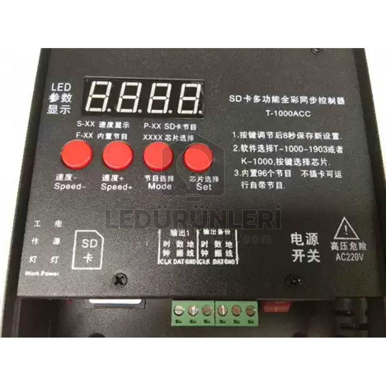 LightGo T1000AC SD Kartlı Programlanabilir 2048 Pixel Led Kontrol Cihazı