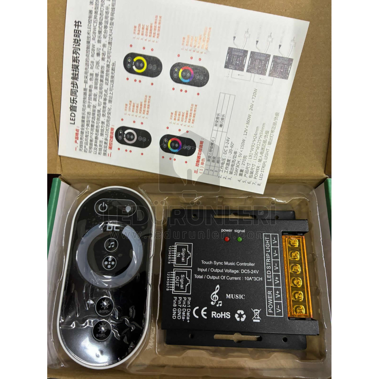 LightGo Dokunmatik Tek Renk Led Kontrol Kumandası Müziğe Sese Duyarlı 5/24V 30 Amper