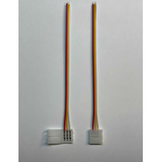 Pixel Şerit LED Voltaj Enjeksiyon Kablosu | WS2811 WS2812B Güç Besleme Kablosu